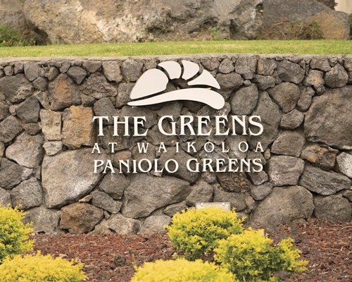 Paniolo Greens Image
