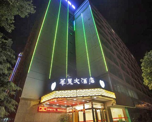 Fvc @Lijiang Huasheng Hotel Image
